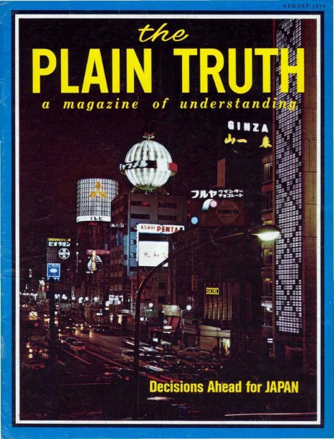 Plain Truth 1971 (Prelim No 08) Aug - Herbert W. Armstrong
