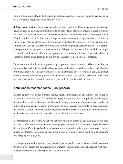 Libro del profesor - Herder Editorial