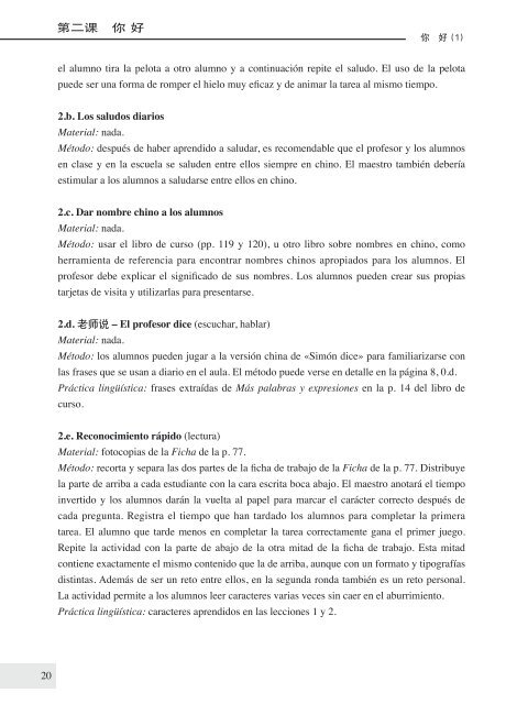 Libro del profesor - Herder Editorial