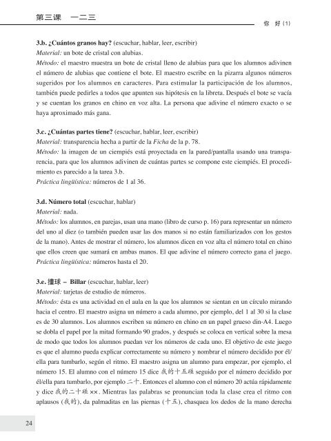 Libro del profesor - Herder Editorial