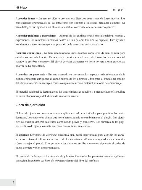 Libro del profesor - Herder Editorial