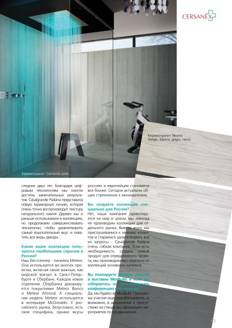 CERSANEX_Magazine.pdf