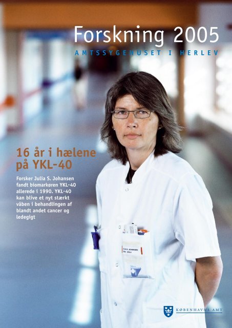 Forskning 2005 - Herlev Hospital