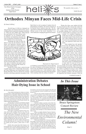 Volume 8 Issue 1, October 2009 - The Heschel School