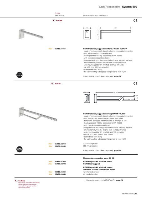 Supplementary Catalogue 2011 Sanitary - RIBA Product Selector