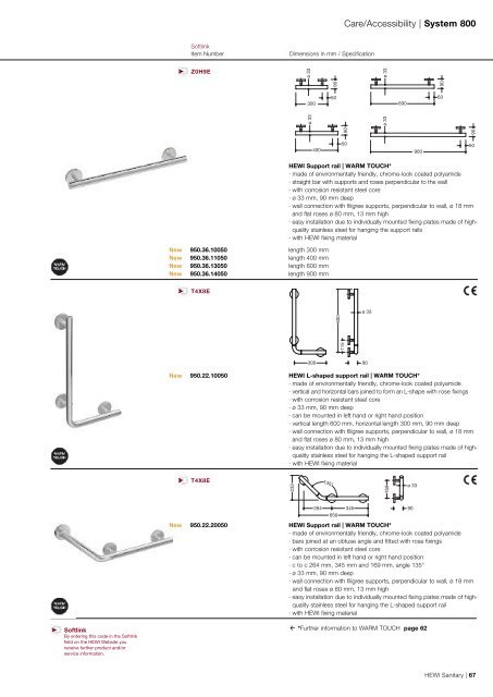 Supplementary Catalogue 2011 Sanitary - RIBA Product Selector