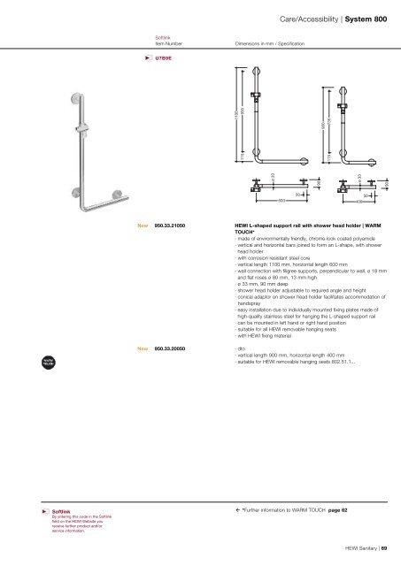 Supplementary Catalogue 2011 Sanitary - RIBA Product Selector