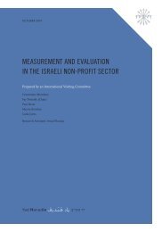 measurement and evaluation in the israeli non-profit sector - Hewlett ...