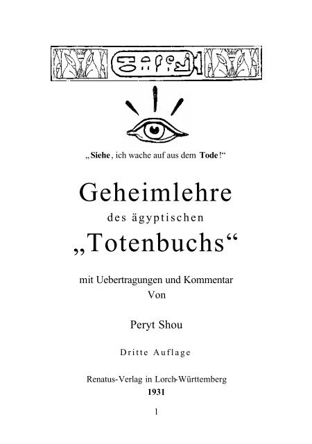 Geheimlehre Des A Gyptischen Totenbuches Yourmagic De