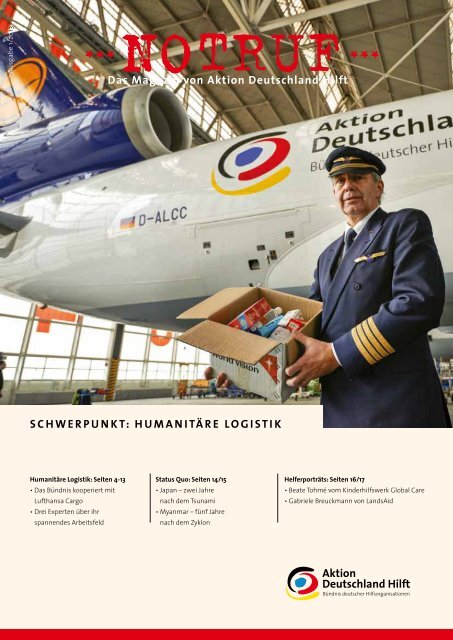 Thema: Humanitäre Logistik - Aktion Deutschland Hilft