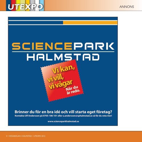 utexpo - HÃ¶gskolan i Halmstad