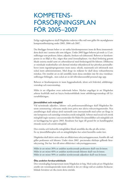 ÃRSREDOVISNING 2004 - HÃ¶gskolan i Halmstad