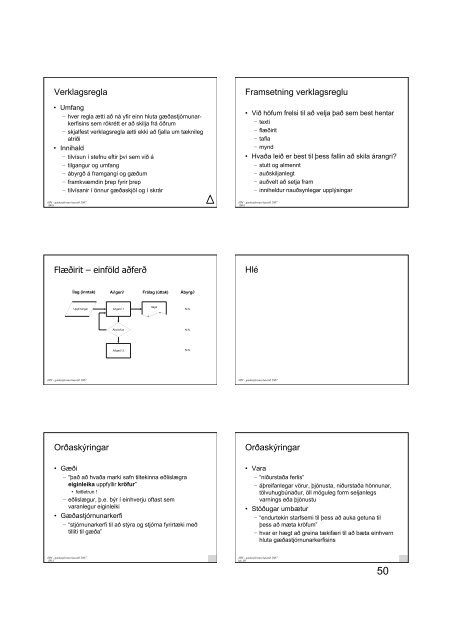 QM_Fyrirlestrar 2007