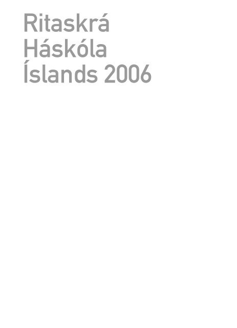 HÃ RitaskrÃ¡ 2006 - HÃ¡skÃ³li Ã slands