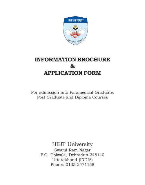 information brochure & application form - HIHT University