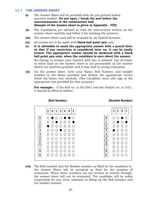 PGMEE 2013 Prospectus - HIHT University