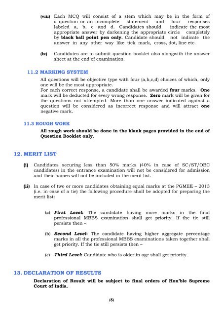 PGMEE 2013 Prospectus - HIHT University