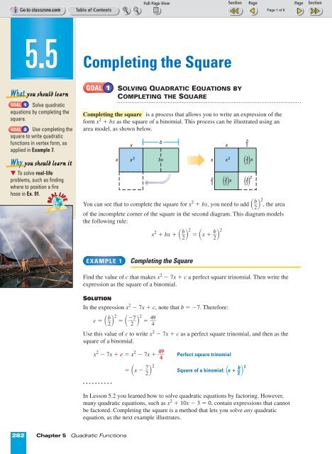 Alg. 2 Chapter 5.5 - Beau Chene High School Home Page