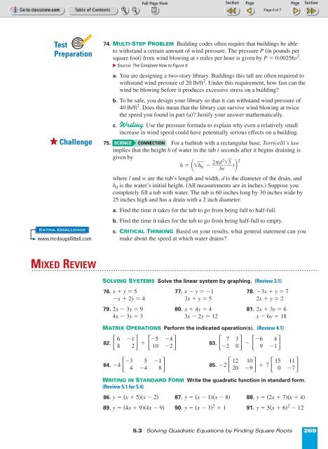 Square Roots - Beau Chene High School Home Page