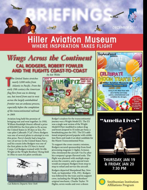 December 2011 - Hiller Aviation Museum