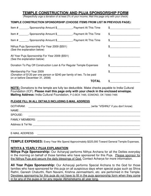 Donation Form PDF - Hindu Temple of Oklahoma