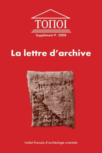 La lettre d'archive - HiSoMA