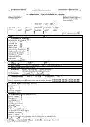 Census questionnaire Republic of Kazakhstan 1999 - University of ...