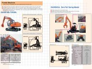 Forest Machine ZAXIS130L/135USL ZAXIS35UL Zero Tail Swing ...