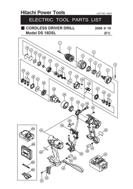 DS18DSL Exploded Diagram and Parts Listing