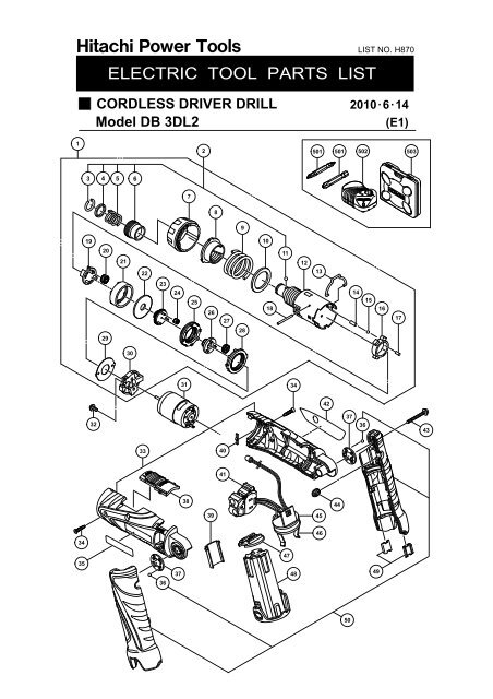 thumbnail image 2 of Replacement Power Tool Electric Trigger Switch With Lock Milwaukee 14-78-0550 2 of 12