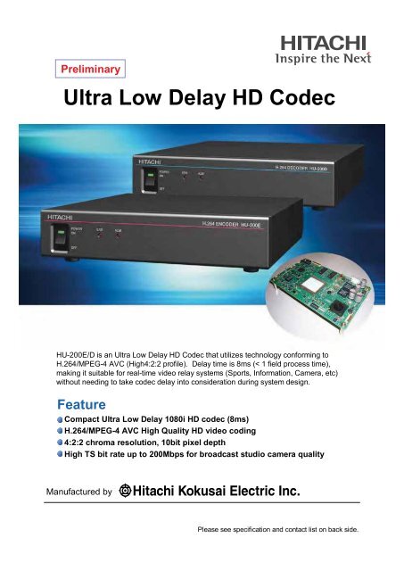 Ultra Low Delay HD Codec