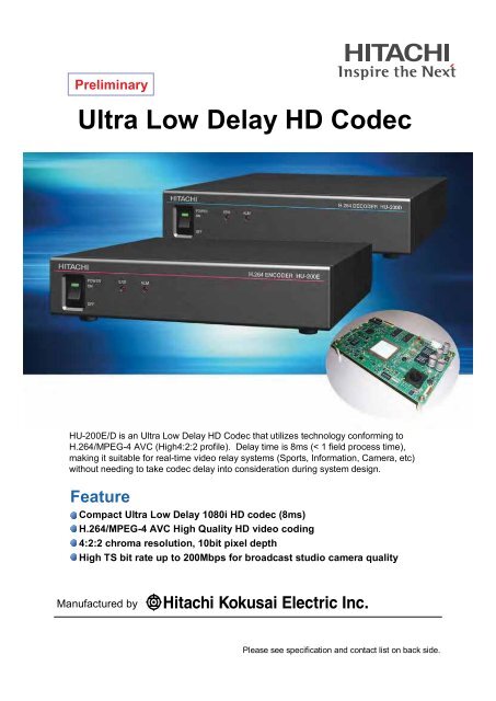 Ultra Low Delay Hd Codec Ultra Low Delay Hd Codec