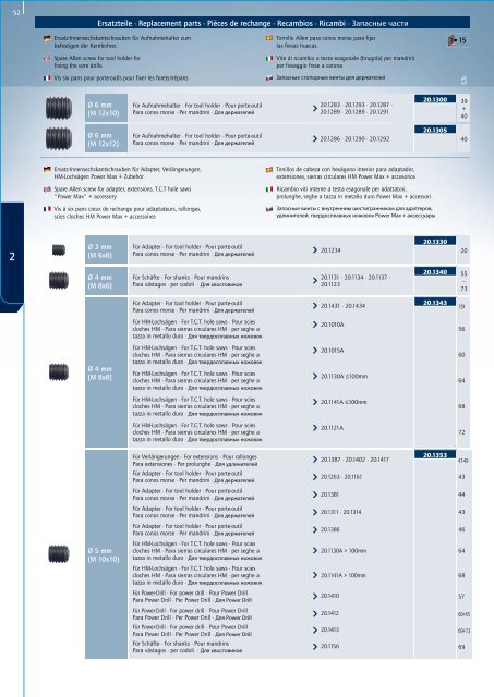 PDF Katalog 17 Mb - HK Maschinentechnik