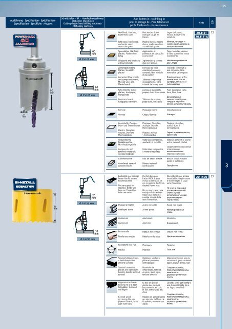 PDF Katalog 17 Mb - HK Maschinentechnik