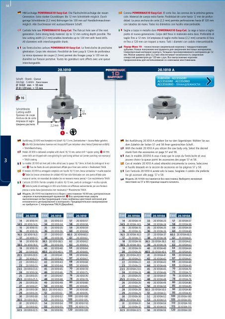 PDF Katalog 17 Mb - HK Maschinentechnik