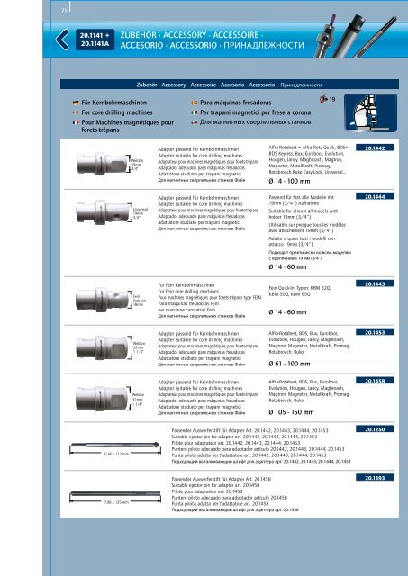 PDF Katalog 17 Mb - HK Maschinentechnik