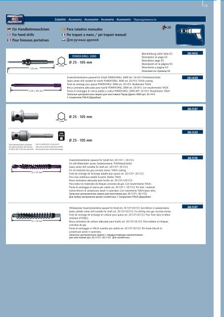 PDF Katalog 17 Mb - HK Maschinentechnik