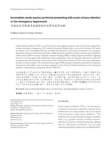 Incomplete cauda equina syndrome presenting with acute urinary ...