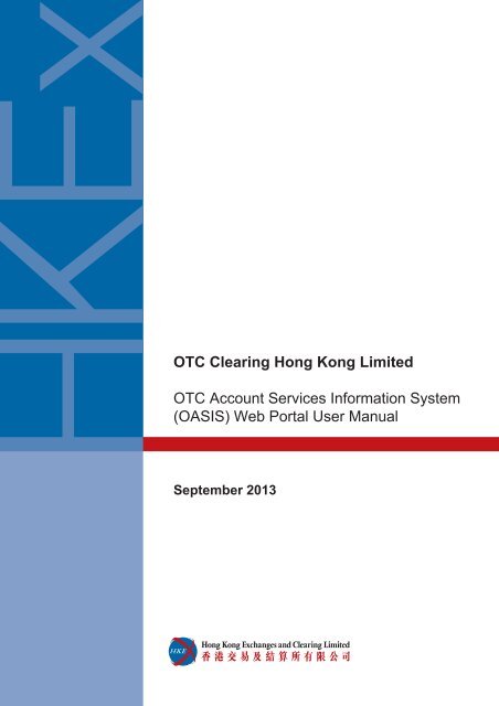OASIS user guide - Hong Kong Exchanges and Clearing Limited