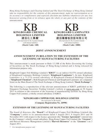 joint announcement - HKExnews