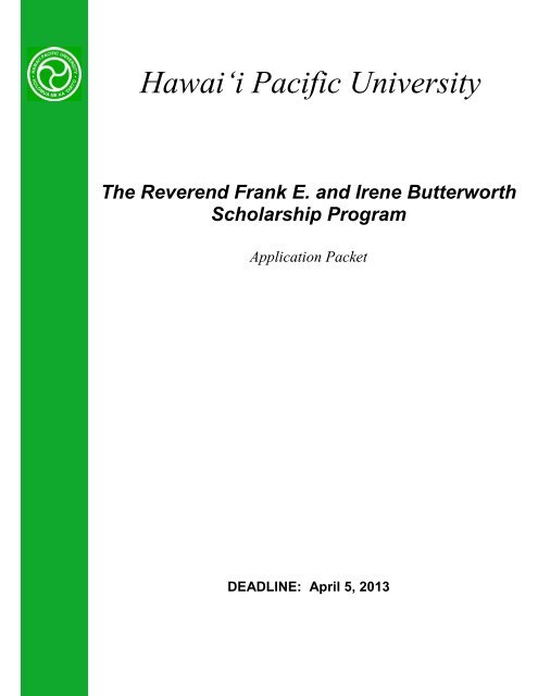 The Reverend Frank E. and Irene Butterworth Scholarship (PDF File)