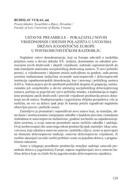 Programska knjiÅ¾ica - Hrvatsko filozofsko druÅ¡tvo