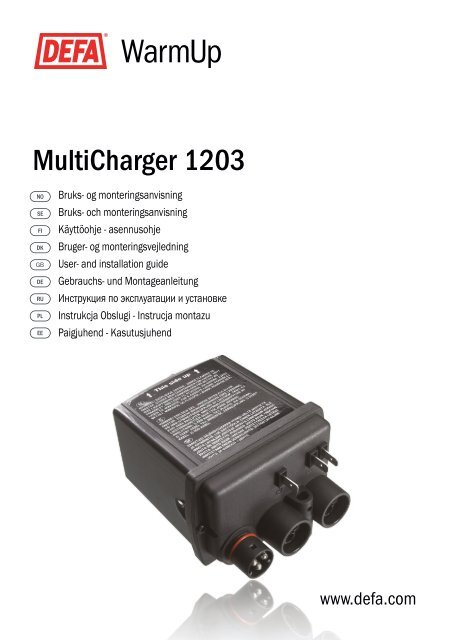 MultiCharger 1203 - Defa.