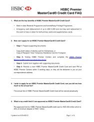 HSBC Premier MasterCardÂ® Credit Card FAQ