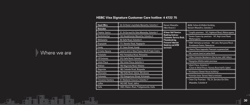 Signature Service Guide - HSBC Sri Lanka