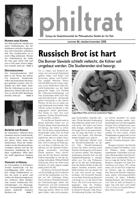 Disziplinar Ein Schwanzsturm Viele Schwänze Zeigen Was Sie Können Disziplinar Ein Schwanzsturm Viele Schwänze Zeigen Was Sie Können