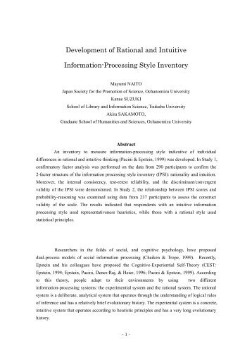 Development of Rational and Intuitive Information-Processing Style ...