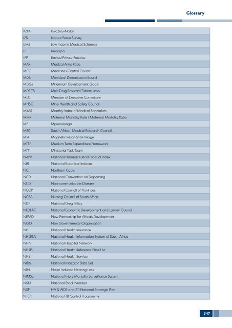 SAHR 2007 - Health Systems Trust