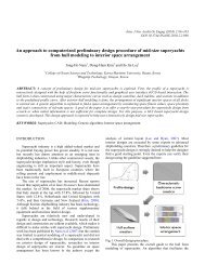 An approach to computerized preliminary design procedure of mid ...