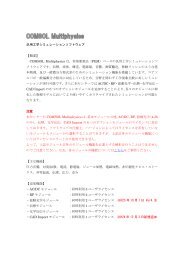 Entry Details for 私達 [watashitachi] - Tanoshii Japanese